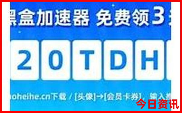什么旅游景点好玩